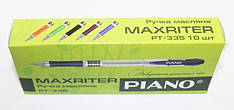 Ручка олійна Piano Maxriter PT-335 4 км. фіолетова 0,5mm 10 уп 140бл 1700ящ