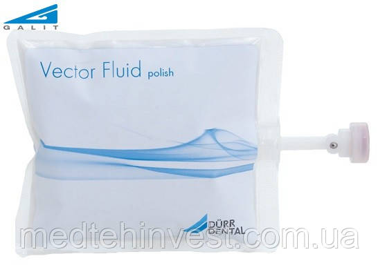 Полировочний розчин для вектора Vector Fluid Polish (Durr Dental, Німеччина)