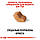 Сухий корм для дорослих собак породи Ши-тцу ROYAL CANIN SHIH TZU ADULT 1.5 кг, фото 5
