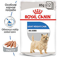 Влажный корм для собак ROYAL CANIN LIGHT WEIGHT CARE LOAF 0.085 кг x 12 шт.