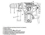 Перфоратор Бочкової Tekhmann TRH-1200 SDS-plus 848644, фото 4