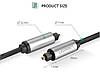 Кабель аудіо Ugreen Toslink оптичний 7mm нейлонова оплетка 1М Black (AV108), фото 8