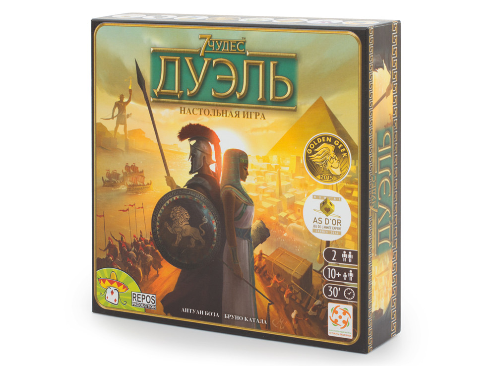 Настільна гра 7 Чудес: Дуель (7 Wonders: Duel)