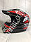Мотошолом Ендуро Helmet Н012XL + КОМПЛЕКТ у Подарунок (Окуляри, Рукавички, Балаклава), фото 6