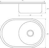 Кухонна мийка Mira MR 7750 D Decor, фото 2