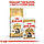 Корм для дорослих котів породи Мейн-Кун ROYAL CANIN MAINECOON ADULT 10.0 кг, фото 6