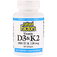 Вітамін D3 і К2, Vitamin D3 K2, Natural Factors, 60 Гельових Капсул