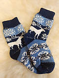 Теплі шерстяні жіночі носки., фото 3