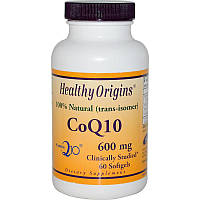 Коензим Q10 600мг, Healthy Origins, 60 желатинових капсул