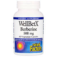 Берберин 500 мг 60 вегетарианских капсул, Natural Factors, WellBetX