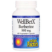 Берберин 500 мг 60 вегетаріанських капсул, Natural Factors, WellBetX