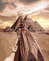 Картина по номерам Brushme 40х50 Следуй за мной Императрица египта (GX26289)