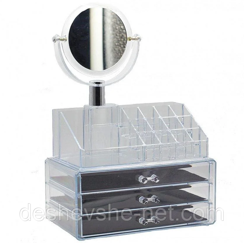 Cosmetic storage box, органайзер для косметики з дзеркалом, 3 ящики