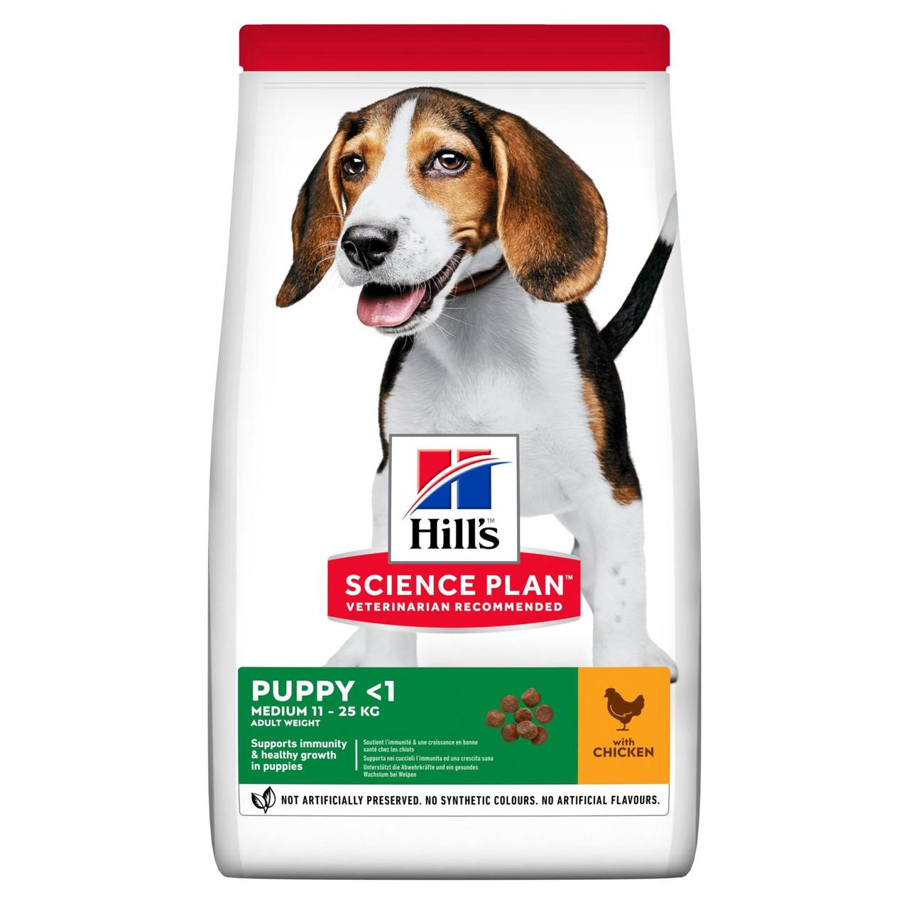 Hills SP Puppy Medium Chicken (Хілс СП Паппі Медіум) для цуценят середніх порід до 1 року та вагітних собак
