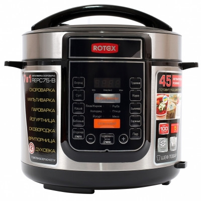 Мультиварка Rotex REPC-75B