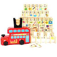 Деревянная игрушка Автоматическая игрушечная машинка для домино (красная), развивающие товары для детей.