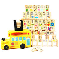 Деревянная игрушка Автоматическая игрушечная машинка для домино (жёлтая), развивающие товары для детей.