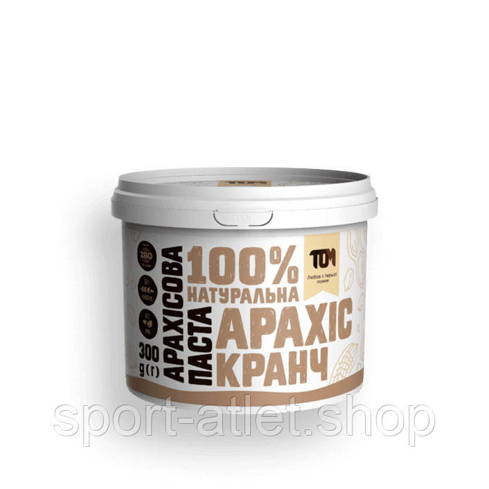 Замінник харчування TOM арахісова паста кранч, 300 грам