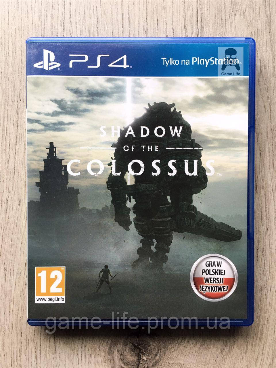 Shadow of the Colossus (росські субтитри) (б/у) PS4