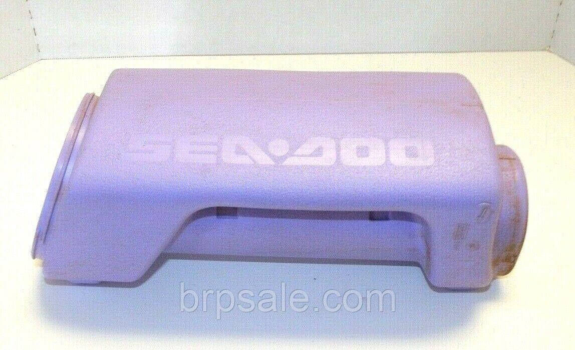 Корпус вогнегасника Sea-Doo BRP BOITIER EXTINCT *HOUSING-EXTING