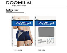 Мужские боксеры стрейчевые из бамбука «DOOMILAI» Арт.D-01296, фото 3