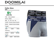 Мужские боксеры стрейчевые из бамбука «DOOMILAI» Арт.D-01296, фото 6