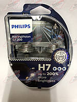 Лампа галогенная Philips Н7 RacingVision GT200+200% (12972 RGT)