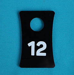 Пластиковий номерок для гардероба чорний