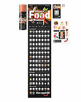 Скретч-постер #100 СПРАВ Food edition