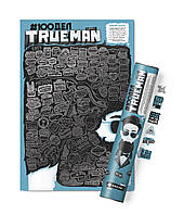 Скретч-постер #100 ДЕЛ TRUEMAN EDITION