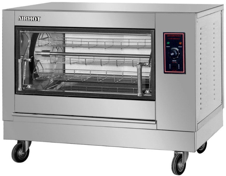 Гриль для курей Airhot CGЕ-16