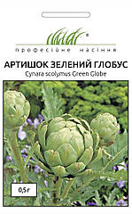Артишок Зелений глобус Hem Zaden 0,5 г