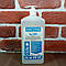 Засіб для дезінфекції рук "CLEAN STREAM" ГЕЛЬ 1 літр (1 шт), фото 2