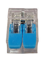 Клемник з'єднання єднувал.самоз.2 вх PREMIUM BLUE (0,08-4мм/32А) проз.тип WAGO LU-222 (СМК-612) (100шт/ящик)