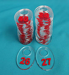 Овальний номерок для роздягалок