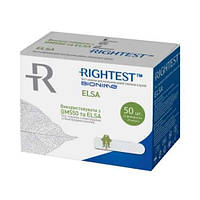 Тест-полоски BIONIME Rightest GS550 / ELSA для глюкометра BIONIME Rightest GM 550 50 шт, Bionime, Швейцария