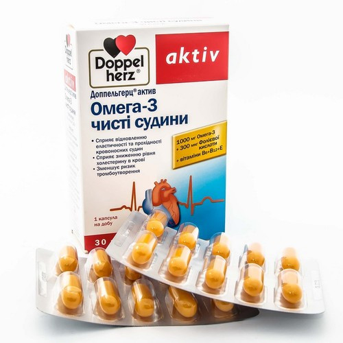 Омега-3 Чисті судини Doppelherz® Aktiv (Доппельгерц Актив), 30 капсул