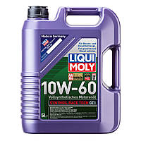 Liqui Moly Synthoil Race Tech GT1 10W-60 5л (1944/8909) Синтетическое моторное масло