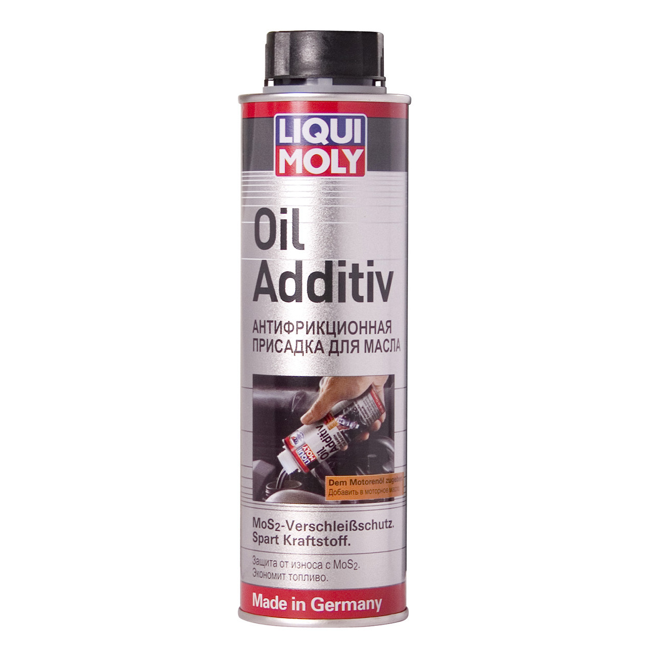 Антифрикційна присадка для моторної оливи з молібденом Liqui Moly Oil Additiv (1998/8342/2500) 300мл