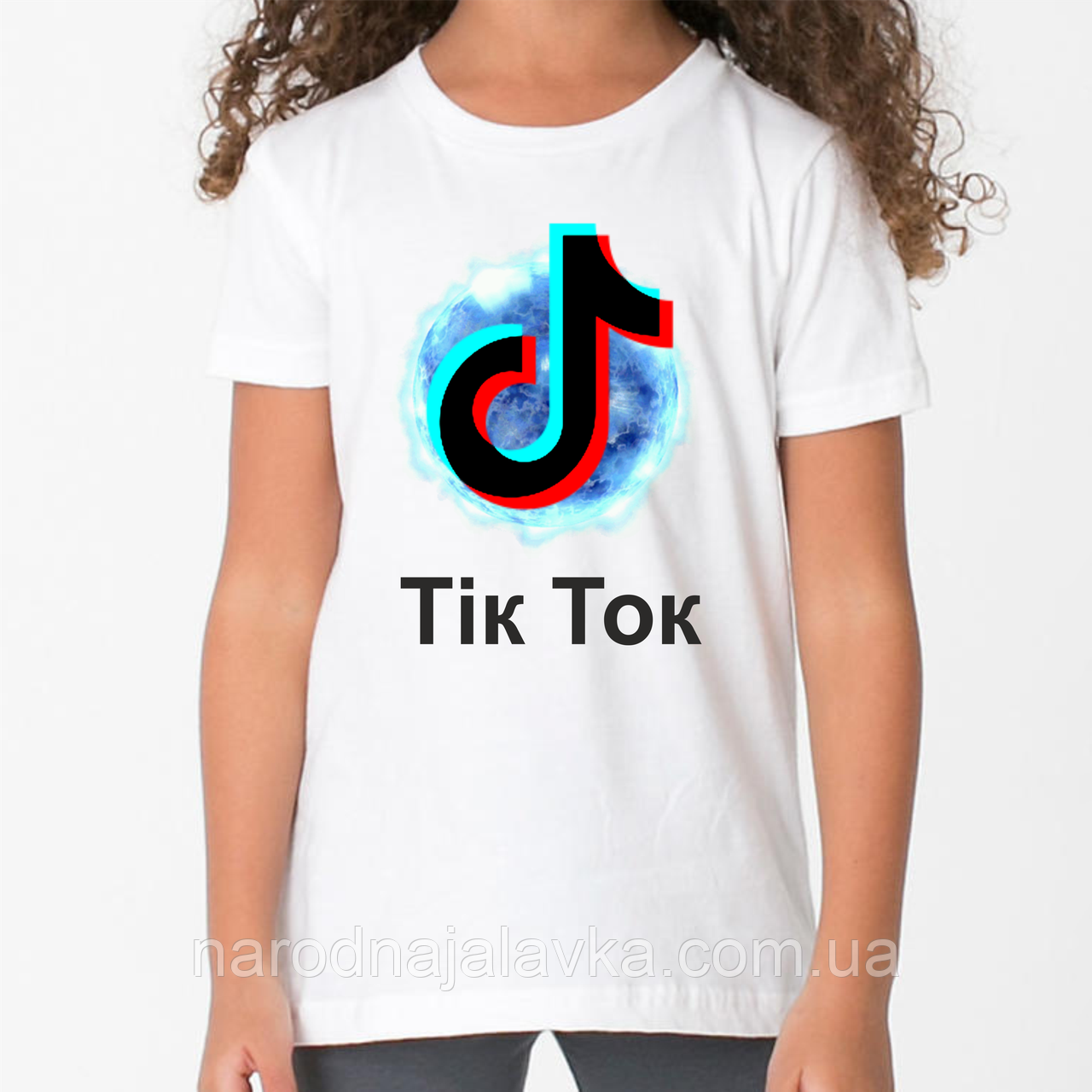 Футболка Тік Ток. Якісна футболка.
