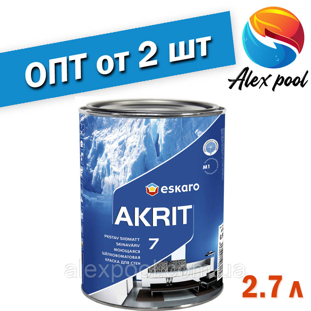 Eskaro Akrit 7 TR 2,7 л Миється шовково-матова фарба для стін Безбарвна - Шелковоматовая акрилатна фарби