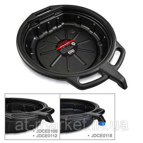 Піддон для зливання олії 12 л TOPTUL JDCE0112, фото 1