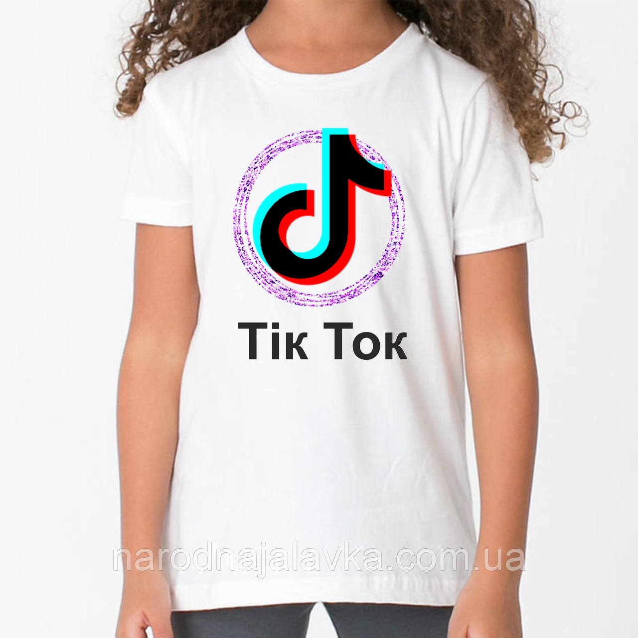 Футболка Тік Ток. Якісна футболка.