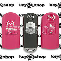 Чехол (розовый, силиконовый) для смарт ключа Mazda (Мазда) 2 кнопки