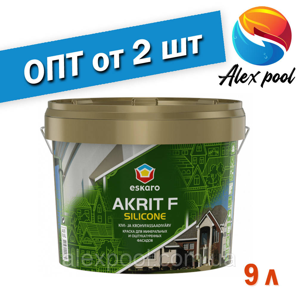 Eskaro Akrit F Silicоne Біла 9 л фарба для мінеральних і обштукатурених фасадів Фасадна акрилова фарба