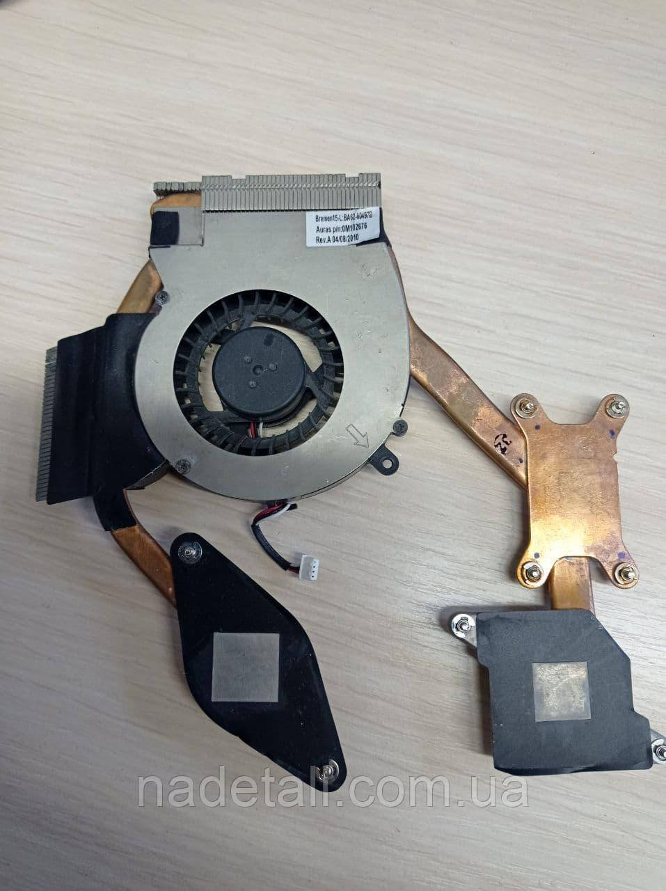 Система охолодження Samsung R530 BA62-00497B