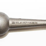 Ричаг перемикання КПП Т-150, куліса, 151.37.157-1А, фото 9