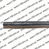 Ричаг перемикання КПП Т-150, куліса, 151.37.157-1А, фото 7