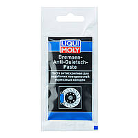 Паста для гальмівної системи синя Liqui Moly Bremsen-Anti-Quietsch-Paste -40°C / +1200°C мастило (7585/3078) 10мл