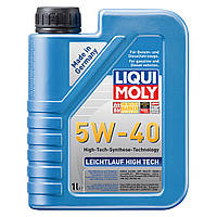 Liqui Moly Leichtlauf High Tech 5W-40 1л (8028/2327) Синтетическое моторное масло